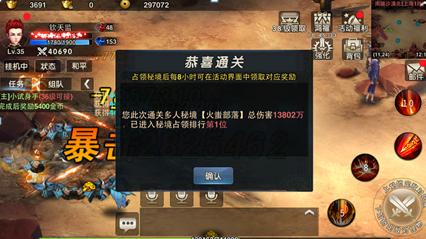 江苏天亮时间- 专业问答类网站