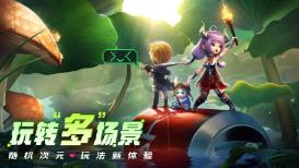 探索冷知识,尽在宝宝巴士大全下载平台